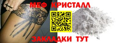 кокс Рязань