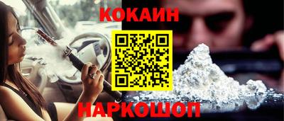 прущие крисы Рузаевка