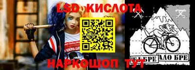 кокс Рязань