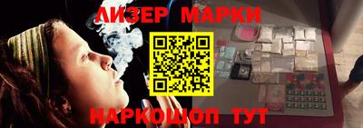 прущие крисы Рузаевка