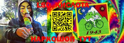 кокс Рязань