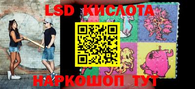 прущие крисы Рузаевка