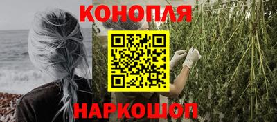 прущие крисы Рузаевка