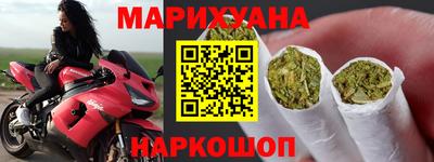 прущие крисы Рузаевка