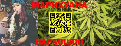 кокс Рязань