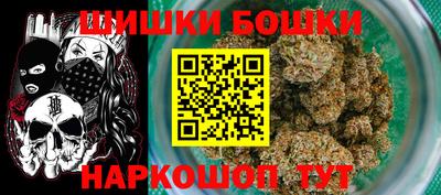 кокс Рязань