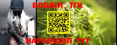 прущие крисы Рузаевка