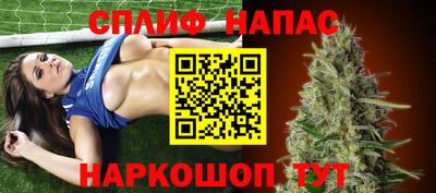 кокс Рязань
