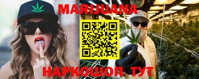 кокс Рязань