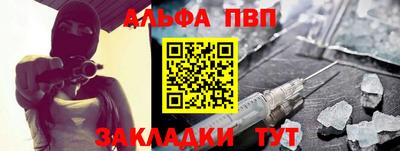 кокс Рязань