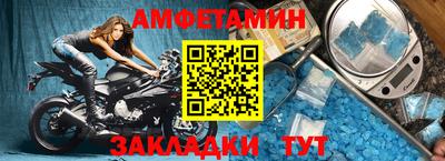 кокаин премиум Рыбинск
