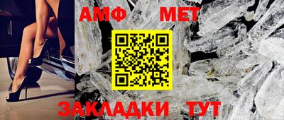 кокс Рязань