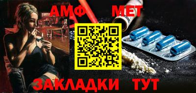 кокаин премиум Рыбинск