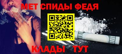 кокаин премиум Рыбинск