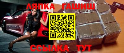 кокаин премиум Рыбинск