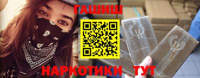 кокс Рязань