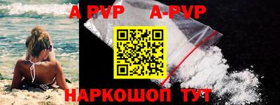 кокс Рязань