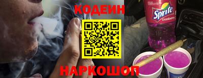 прущие крисы Рузаевка
