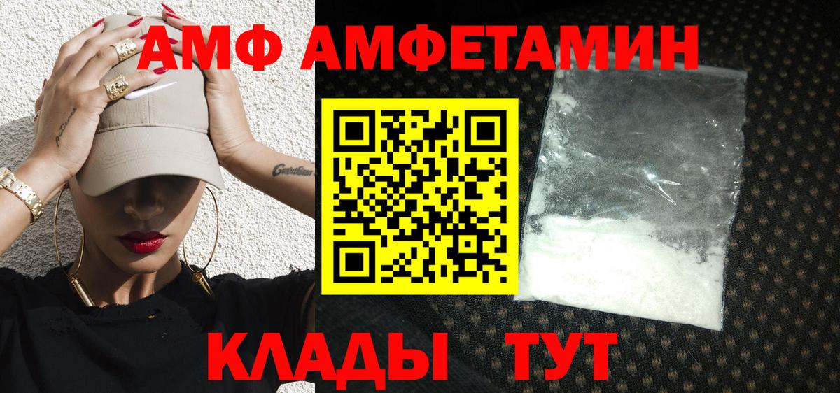 Каннабис Омск
